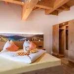 شقة Appartementhaus Arbiskogelblick جيرلوس