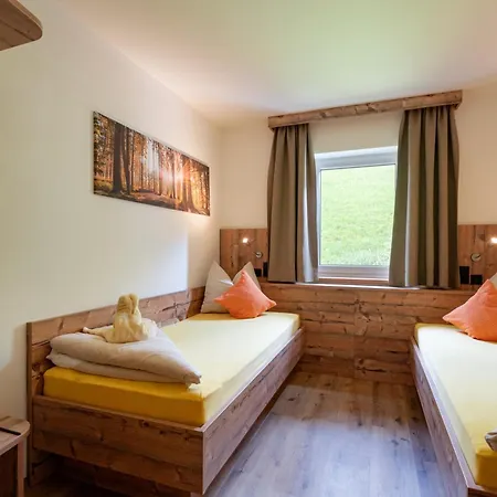 Appartementhaus Arbiskogelblick * Gerlos